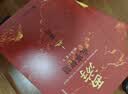 【3册函套】西游成事智慧 渤海小吏 西游记职场生存哲学 布局入局胜局 颠覆传统西游视角 现实主义角度解读名著 成事智慧成事 历史作三国争霸 两晋悲歌 南北归一 大唐气象 唐宋之变 渤海小吏西游套装防撞 晒单实拍图