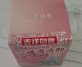 粉兰之家 洁厕宝200g*4瓶洁厕灵蓝泡泡马桶清洁剂厕所除垢去黄自动清洁 实拍图
