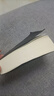 【500页】A6奶砖笔记本便携随身口袋本可撕空白本初高中大学生空白小本子 A6黑卡空白本(250张500页） 1本 实拍图