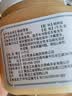 北大荒东北黑蜂 椴树雪蜜 纯蜂蜜1000g*2冲饮搭档 送父母长辈礼物礼品 实拍图