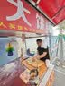 京东家政清洗 挂式空调4台全拆洗 家电清洗上门服务清洁保养保洁 实拍图