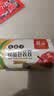 Jidaocook食品级保鲜袋家用背心式保鲜袋批发加厚手提式厨房一次性食品袋子 背心袋【中号 25*30】 超厚食品保鲜袋 实拍图