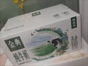 伊利【新鲜日期】金典纯牛奶整箱 200ml*12盒3.6g乳蛋白礼盒装 6月 实拍图