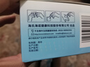 海氏海诺医用消毒棉片 75%酒精棉片消毒湿巾 100片装 6*6cm 实拍图