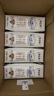 蒙牛【新鲜日期】特仑苏纯牛奶250ml*16盒 家庭早餐 送礼礼盒 实拍图