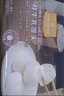 1号会员店（One's Member） 鲜牛乳馒头 900g(30只) 牛奶馒头 健康早餐 鲜奶馒头 儿童面点 实拍图