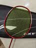 李宁（LI-NING）羽毛球拍雷霆小钢炮PRO熔岩红4U单拍已拉线 AYPU083-4 实拍图