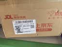公牛（BULL）开关插座 多功能118型插座开关20孔十二孔插座面板G04Z456A 白色 实拍图