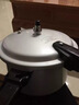 双喜 高压锅铝合金燃气电磁炉通用防爆家用压力锅22CM/6L【蒸格款】 实拍图