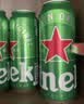 喜力经典500ml*18听整箱装喜力啤酒Heineken喜宴聚餐啤酒送礼京东自营 实拍图