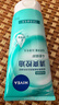 妮维雅（NIVEA）深层洁净洗颜泥150g洁面洗面奶加量装清洁养肤水润保湿洗面奶礼物 实拍图