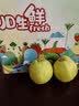京鲜生 新疆库尔勒香梨 4.5斤装 特级 单果120g+ 生鲜水果 实拍图