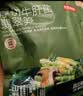 京东京造厚切牛肝菌翡翠笋360g 笋尖椒麻冷泡味 即食下酒菜野生脆笋解馋 实拍图