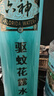 六神清新花香喷雾驱蚊280ml  驱蚊酯花露水驱蚊液驱蚊水 户外驱蚊 实拍图
