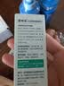 蒲地蓝口腔抑菌喷剂2号草本精华清新口气除口臭社交神器15ml薄荷味*2 实拍图