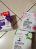 特厚不锈钢平底锅奶锅电磁炉通用不粘锅辅食锅汤锅煮锅蒸锅汤锅 胡桃木锅17cm 实拍图