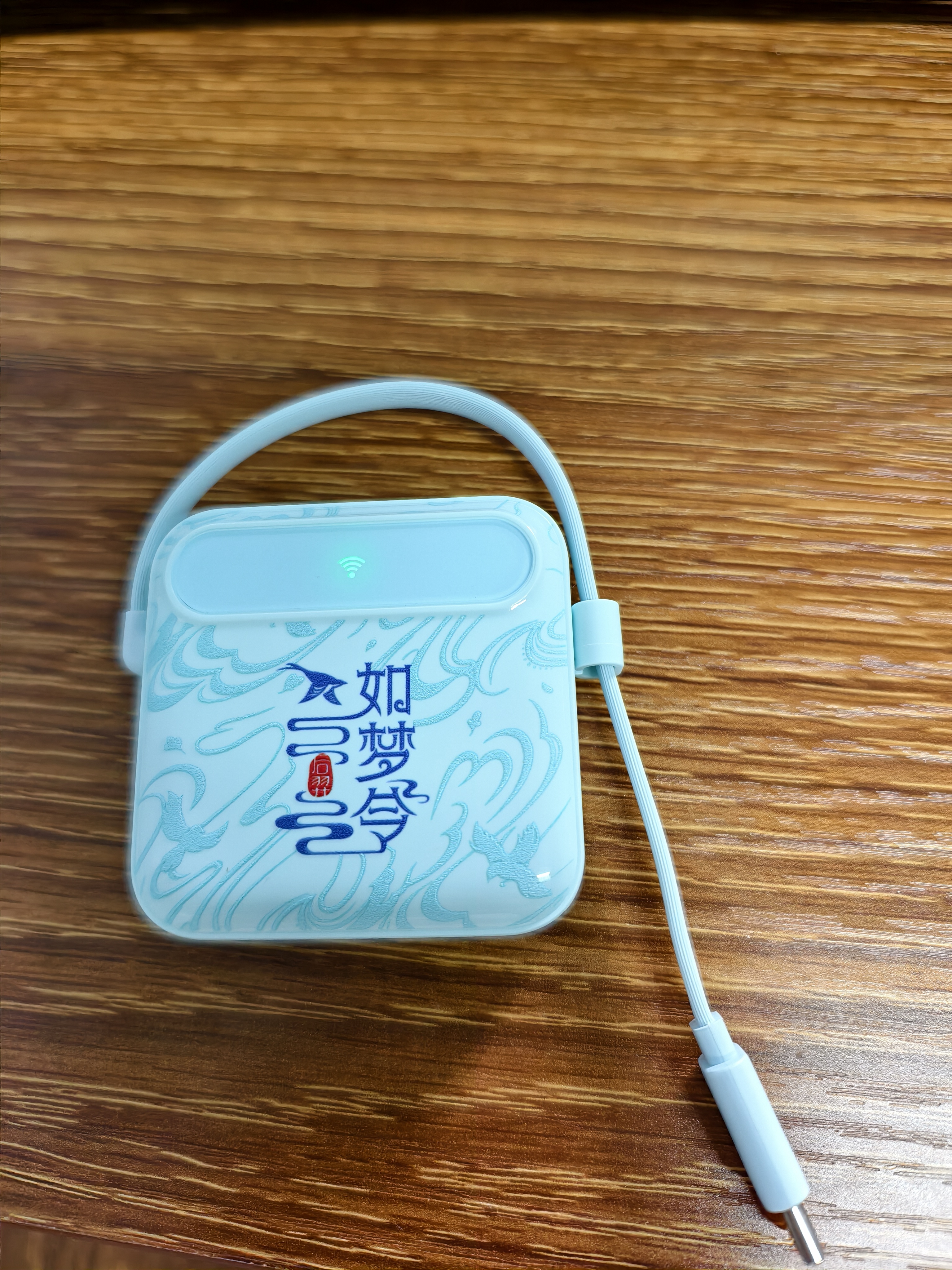 飞猫M2移动免插卡随身wifi6网通便携式热点4g路由器车载无线上网笔记本上网宝2025新款租房旅行必备 M2（后羿）【王者荣耀合作款】 实拍图