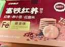 江中富铁红养饼干红枣赤小豆女性孕妇零食下午茶送妈妈长辈礼盒600g 实拍图