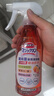 花王（KAO）橘油污净300ml 厨房清洁剂抽油烟机清洗剂强力去污渍油烟垢除异味 实拍图