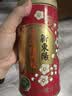 新東陽臻选猪肉松高端送礼无豆粉上海味道猪后腿肉香酥108g*2罐 实拍图