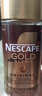雀巢（Nestle）瑞士金牌冻干黑咖进口冲泡后*0糖低卡*燃减健身原味100g 实拍图
