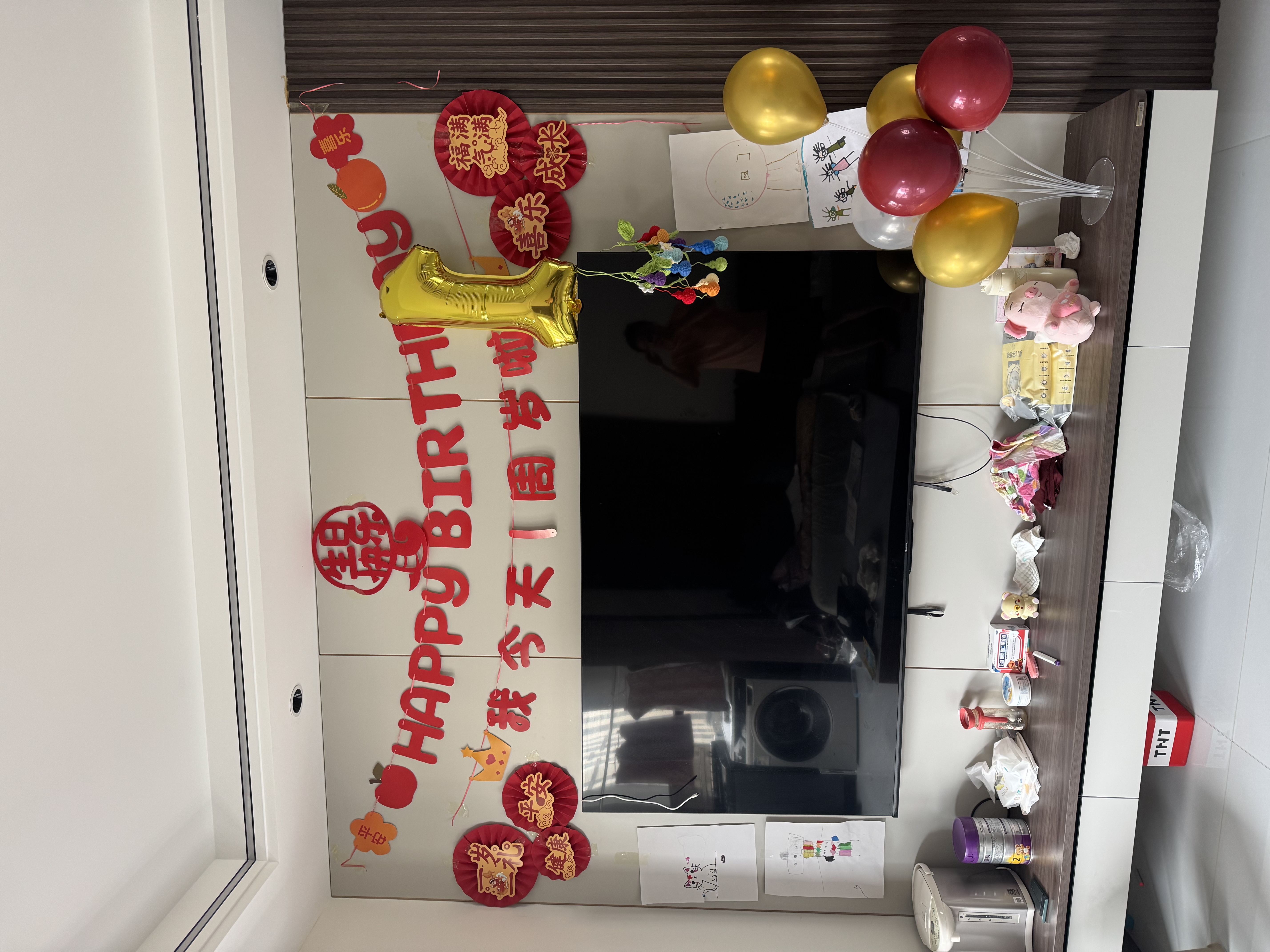 婚恋倾城周岁生日装饰宝宝男女孩礼物蛇宝一周岁抓周背景墙布置套餐 实拍图