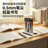 uni三菱uni-ballAIR黑科技黑色中性笔0.5签字笔商务直液式水笔刷题笔 黑金UBA-188M 12支 实拍图