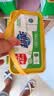 超能【肖战同款】浓缩天然皂粉 青柠罗勒香 3斤 5重酵素 4倍洁净 实拍图