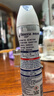 舒耐女士爽身长效净纯无香抑汗腋下止汗露喷雾150ml （包装随机） 实拍图