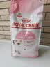 皇家猫粮 幼猫猫粮 幼猫奶糕 K36 通用粮 4-12月 2KG 实拍图