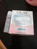 玉兰油（OLAY）护肤品套装面霜补水保湿男女通用化妆品滋润淡纹提亮肤色套装礼物 透亮润肤霜50g+美白水50ml 实拍图