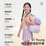 背背佳【重磅新品】S1儿童青少年升级款凉感矫姿带S1Young男女透气不闷M 实拍图