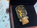 京工美作黄金足金999.9金豆攒金收藏520攒钱爱心送生日公司礼物金豆1g 实拍图