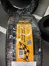 马牌（Continental）汽车轮胎 245/45R19 98V FR MC6 原配比亚迪汉 实拍图