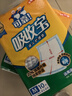 可靠（COCO）吸收宝成人护理垫XL10片(60*90cm)舒适防漏老年人隔尿垫产褥床垫 实拍图