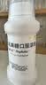 杜密克【原研荷兰进口】雅培 杜密克 乳果糖口服溶液667mg/ml*200ml*2盒润肠通便治疗便秘调理肠道健康老幼孕可用 实拍图