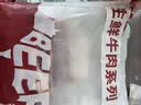 大伊&牛鲜尊 山东黄牛原切牛肉片900g 火锅健身肥牛卷 实拍图