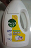 滴露（Dettol）衣物消毒液除菌 柠檬750ml 99.9%杀菌除螨内衣衣服消毒水配洗衣液 实拍图