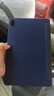 ALittleFlower【全网热销30W+】适用华为MatePad SE保护套壳2024款11英寸华为平板保护壳全包轻薄皮套 深蓝色 实拍图