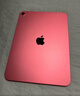 Apple/苹果 iPad 11英寸 A16芯片2025年款 平板电脑 (128GB WLAN版/学习办公娱乐)银色 实拍图