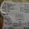 佳农泰国金枕冷冻榴莲肉1.28kg 独立小包装 水果礼盒 实拍图