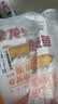 金龙鱼高筋优质麦芯小麦粉10斤 包子饺子馒头饼手擀面 实拍图
