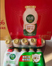 伊利畅意乳酸菌饮品原味(升级版) 100ml*30瓶 礼盒装 实拍图