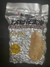 老街口五香味花生米500g袋装脱油花生仁粒大酥脆下酒菜休闲零食坚果 实拍图