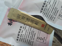 东阿阿胶速溶粉小金条3g*30袋阿胶粉礼盒 送礼礼品 营养品七夕情人节礼物 实拍图