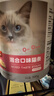 最宠（Paddy Time）猫零食猫条混合味2000g（10g*200支） 实拍图
