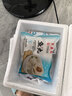 聚春园正宗福州鱼丸450g特产小吃手工包心鱼丸方便菜加热即食火锅食材 实拍图