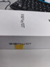 荣耀Play10T 5G AI手机 7000mAh大电池 金标抗摔超强防水 AI 一键直达 8+128 天海青 国家补贴 实拍图