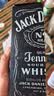 杰克丹尼（Jack Daniels）田纳西州威士忌  调和型洋酒 黑标礼盒 500ml*1 节日送礼 实拍图