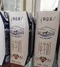 蒙牛特仑苏纯牛奶200mL*24盒 家庭囤货整箱牛奶早餐奶  实拍图